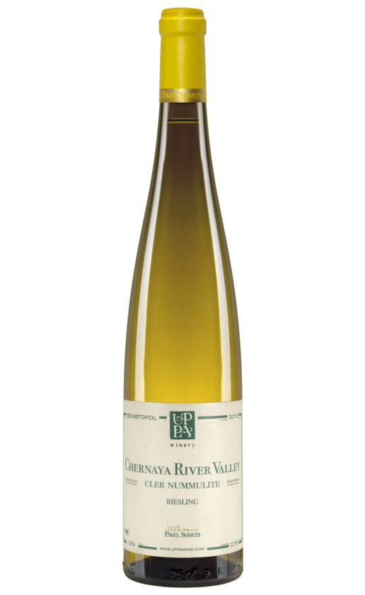 Uppa Winery Cler Nummulite Riesling 2016
