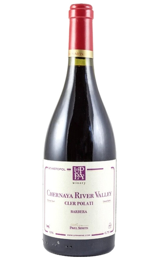 Uppa Winery Cler Polati Barbera