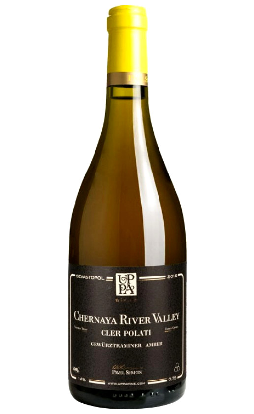 Uppa Winery Cler Polati Gewurztraminer Amber 2016