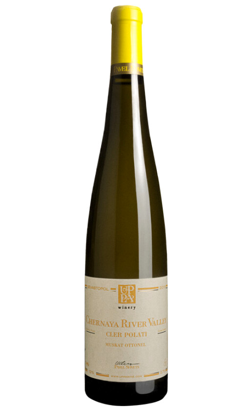 Uppa Winery Cler Polati Muscat Ottonel