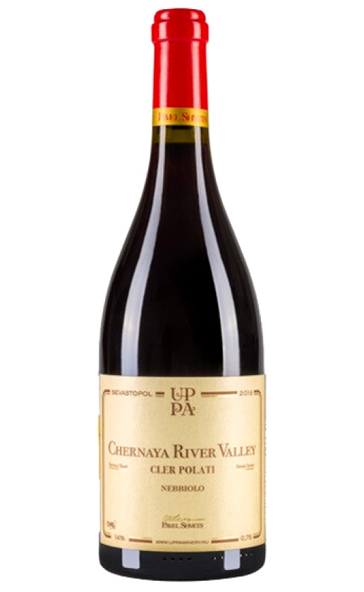 Uppa Winery Cler Polati Nebbiolo