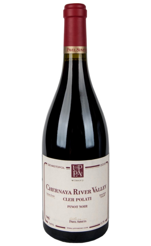 Uppa Winery Cler Polati Pinot Noir 2017