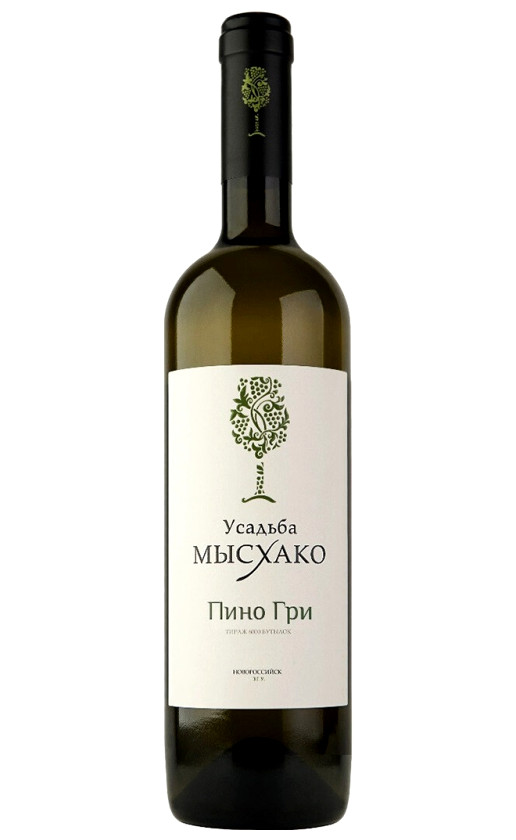 Усадьба Мысхако Пино Гри