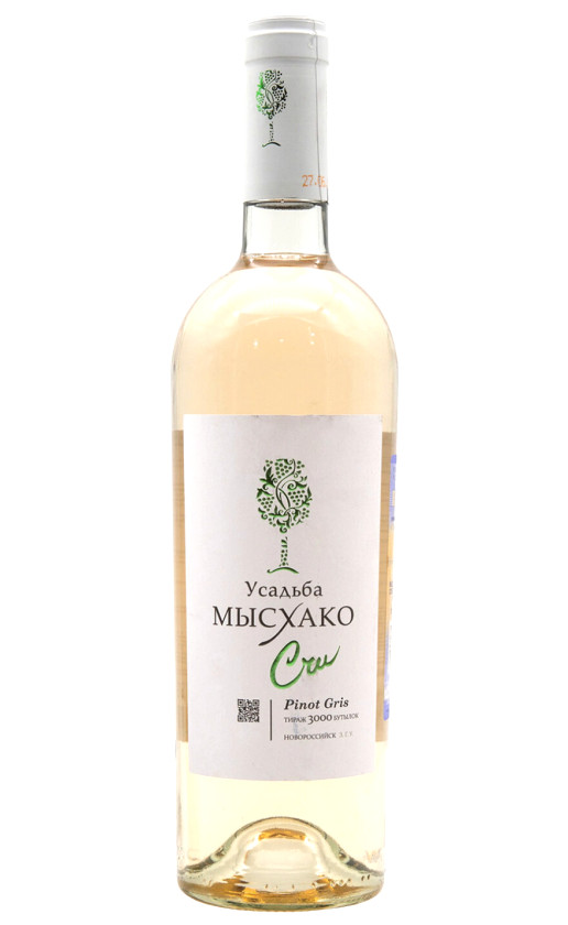 Усадьба Мысхако Пино Гри Крю