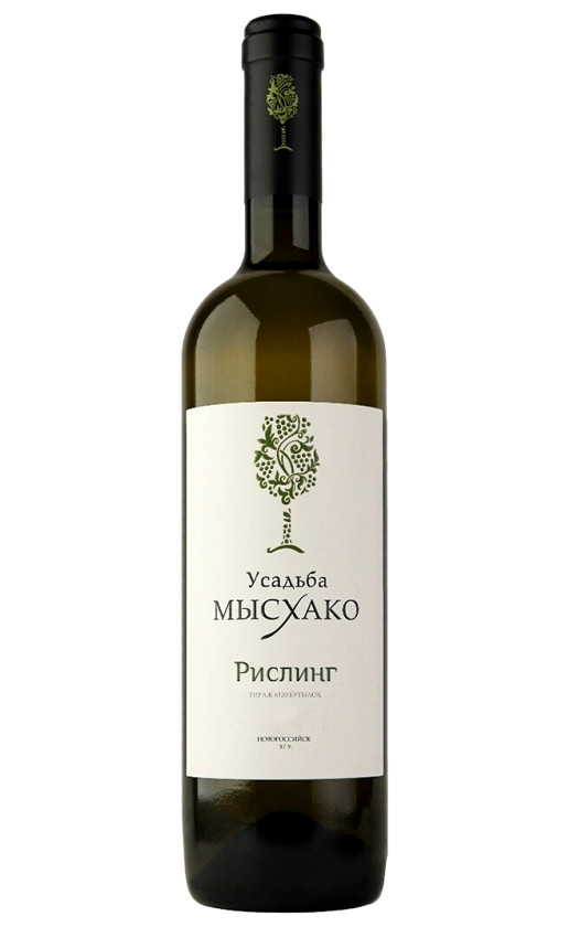 Усадьба Мысхако Рислинг