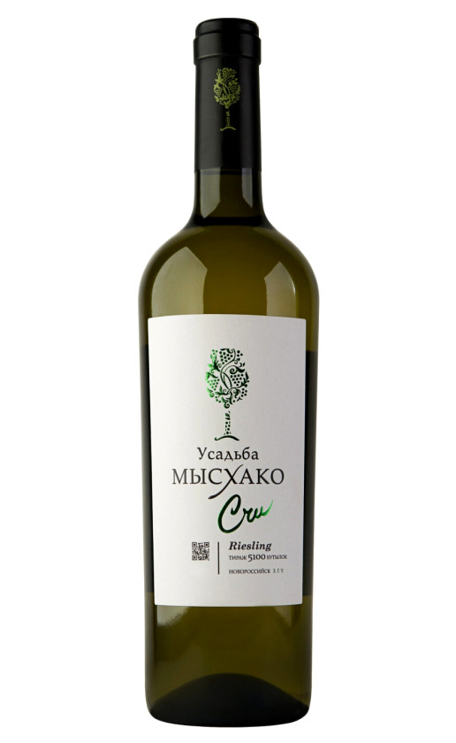 Усадьба Мысхако Рислинг Крю