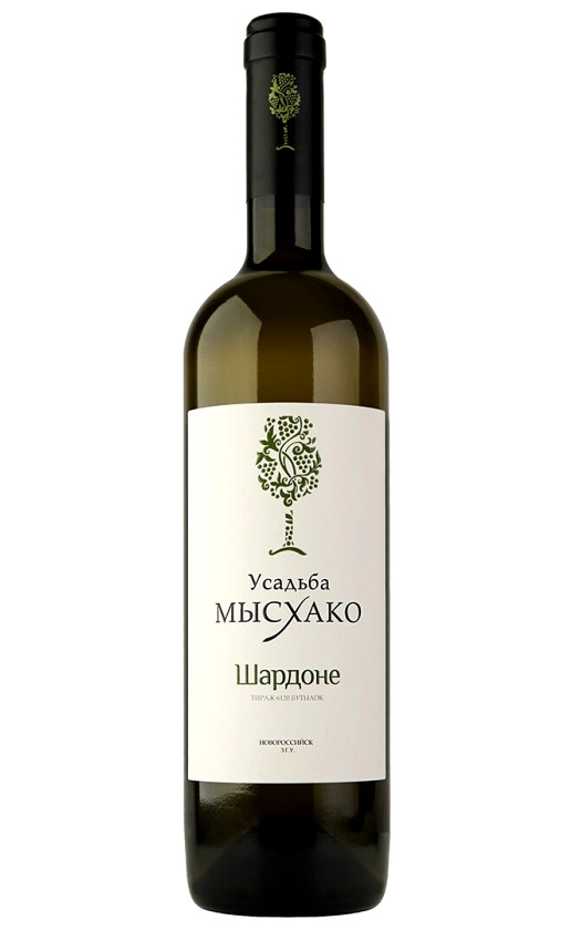 Усадьба Мысхако Шардоне