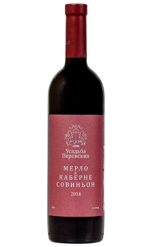Усадьба Перовских Мерло Каберне Совиньон 2018