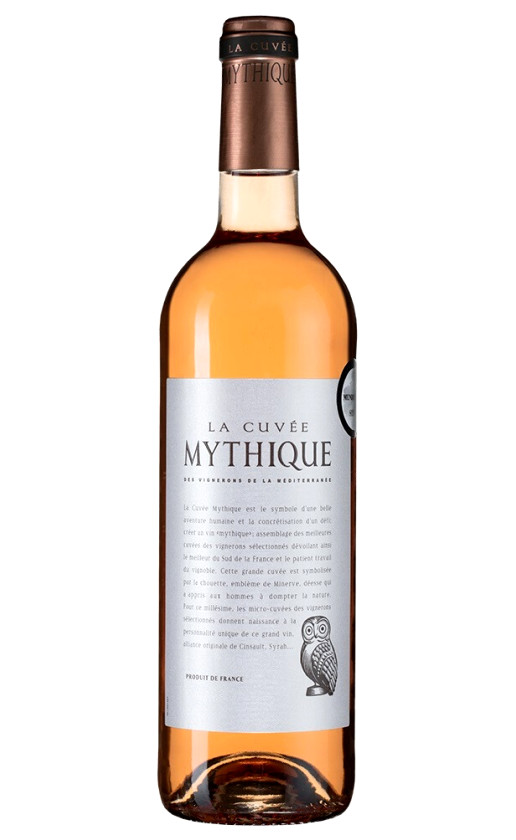 Val d'Orbieu-Uccoar La Cuvee Mythique Rose Pays d'Oc 2020