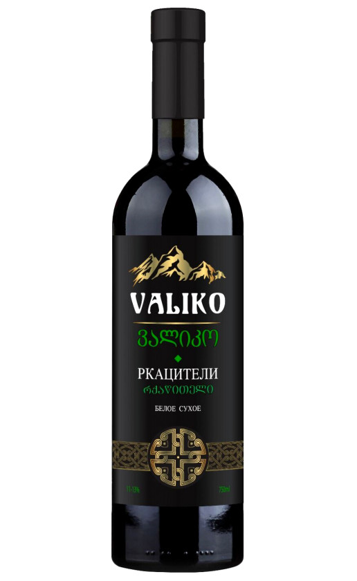Валико Ркацители