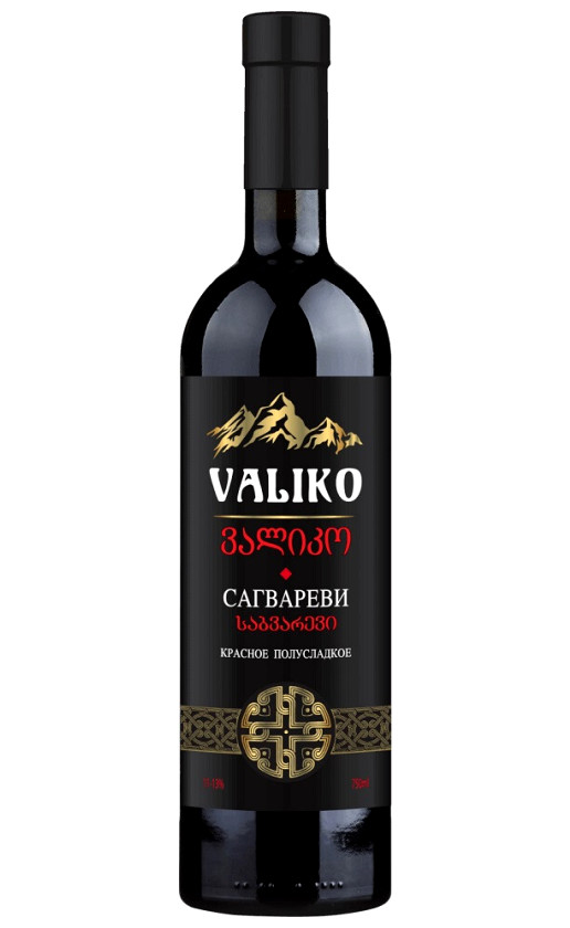 Валико Сагвареви