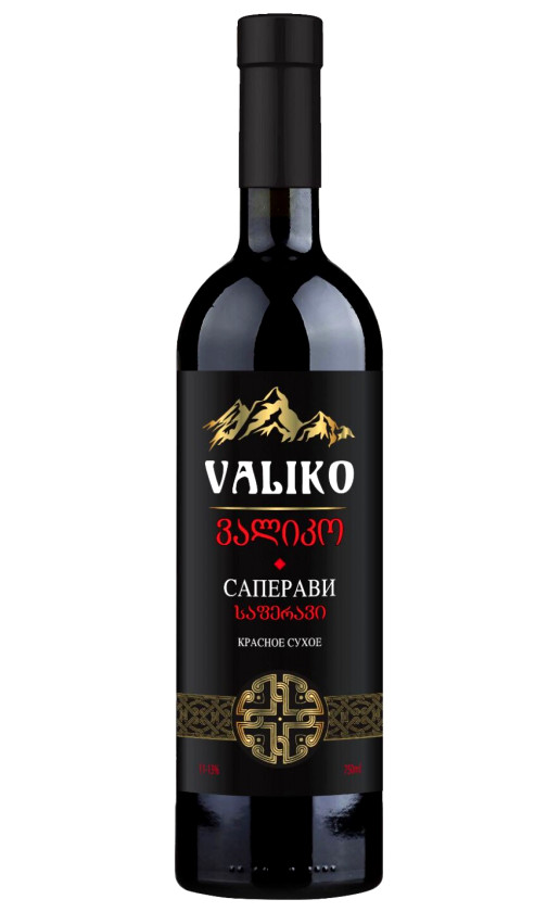 Валико Саперави