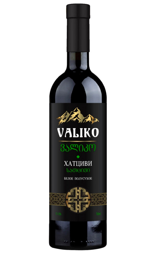 Валико Хатциви