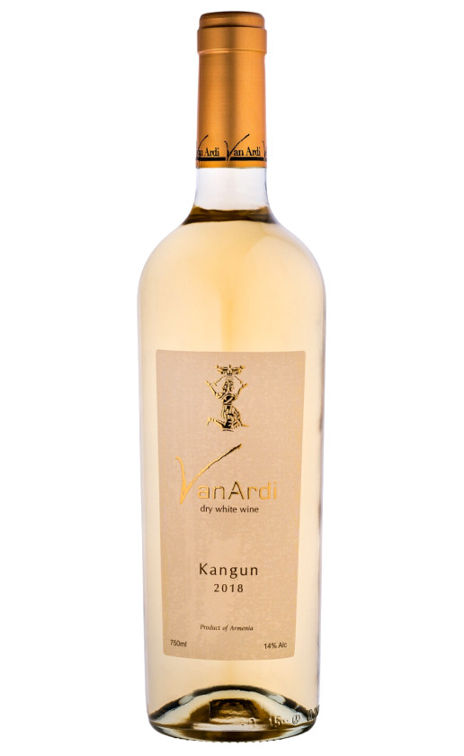 Van Ardi White Dry Wine 2018