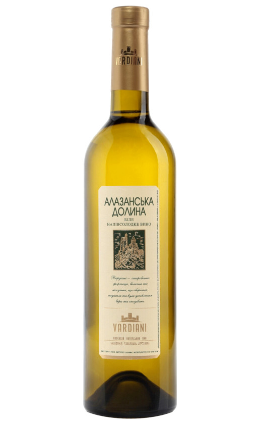 Vardiani Alazani Valley White Semi-Sweet