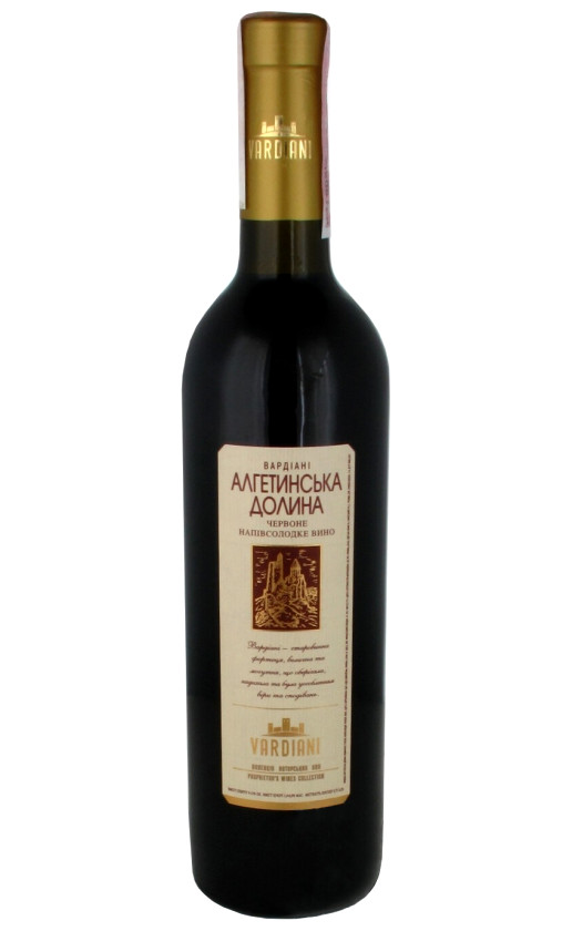 Vardiani Algetinskaia Valley Red Semi-Sweet