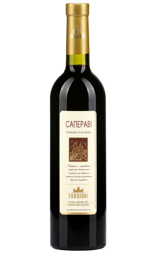 Vardiani Saperavi