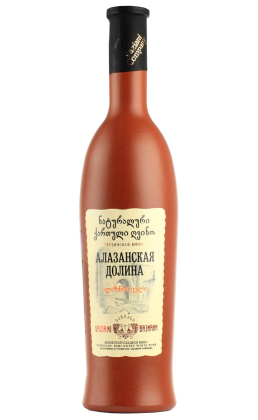 Вазиани Алазанская Долина Белое в глиняной бутылке