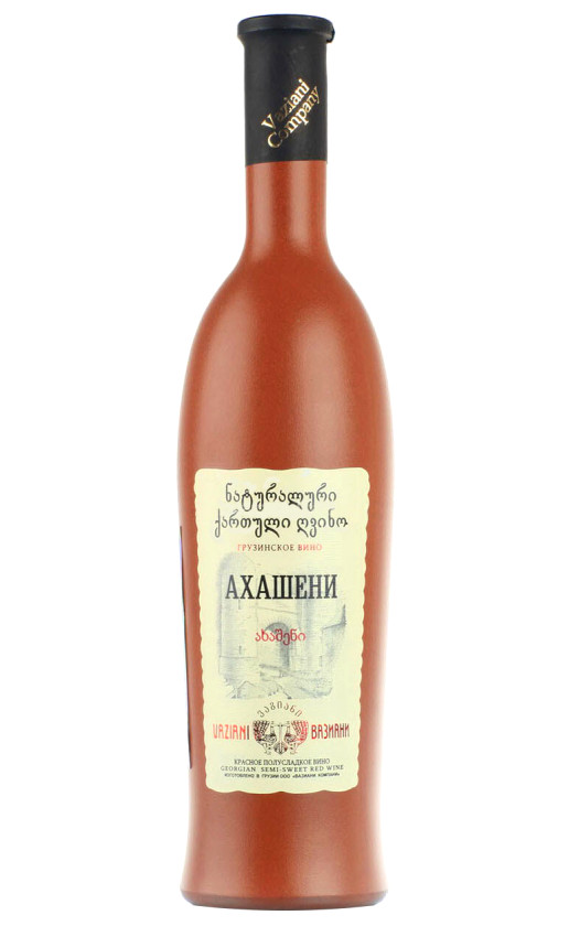 Вазиани Ахашени в глиняной бутылке