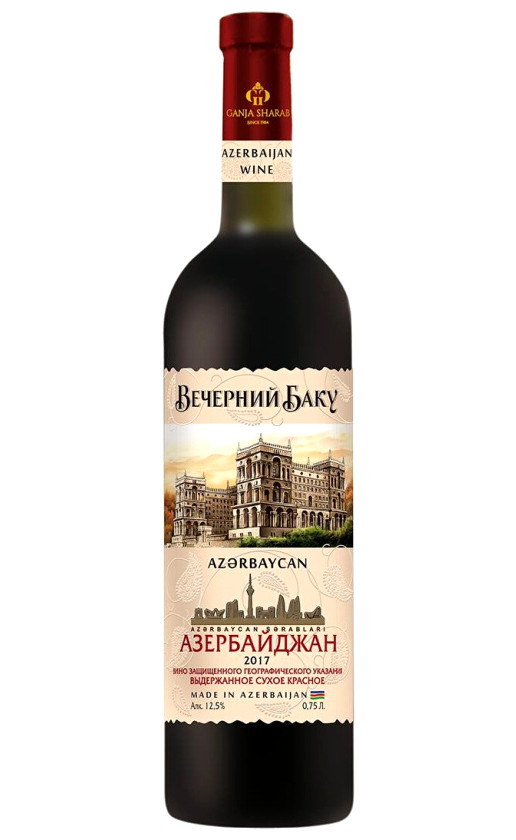 Вечерний Баку Азербайджан 2017