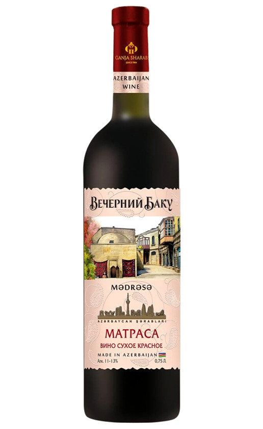 Вечерний Баку Матраса