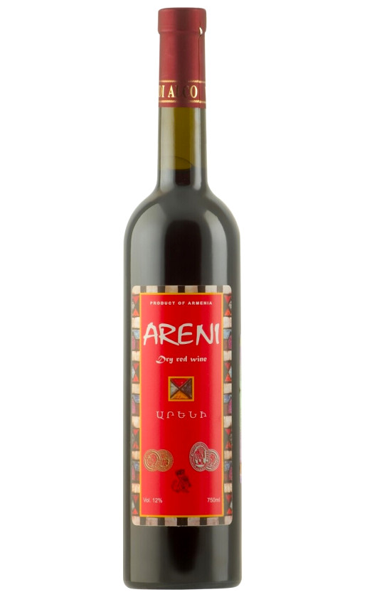 Веди-Алко Арени