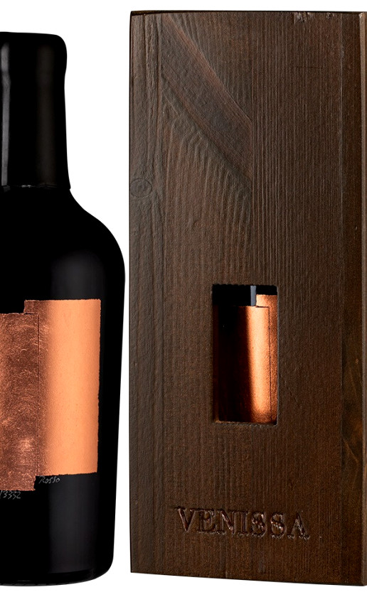 Venissa Rosso 2012 wooden box