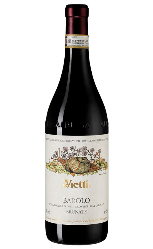 Vietti Barolo Brunate 2017