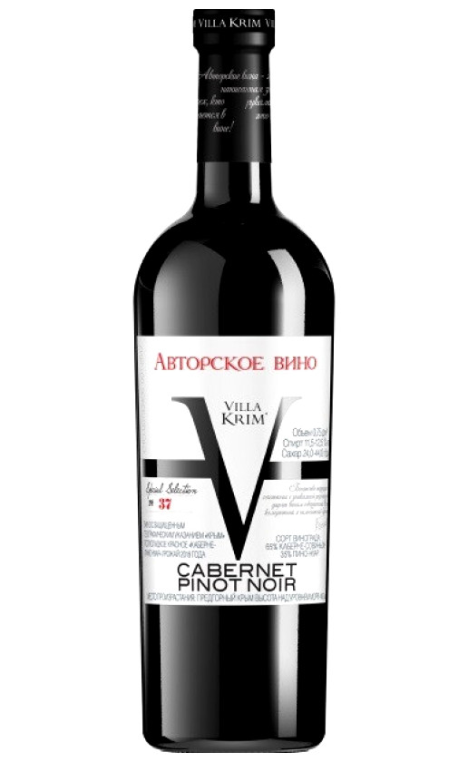 Villa Krim Author's Collection Cabernet-Pinot Noir