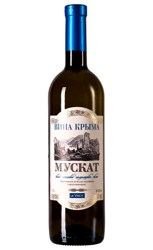 Вина Крыма Мускат Фотисаль
