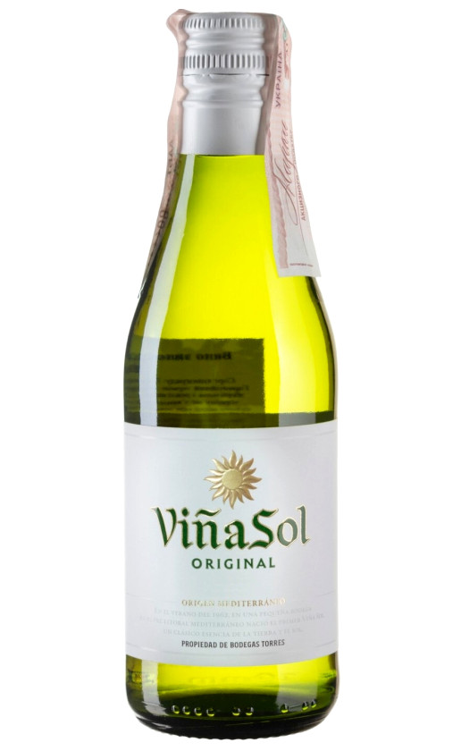 Vina Sol Catalunya 2020