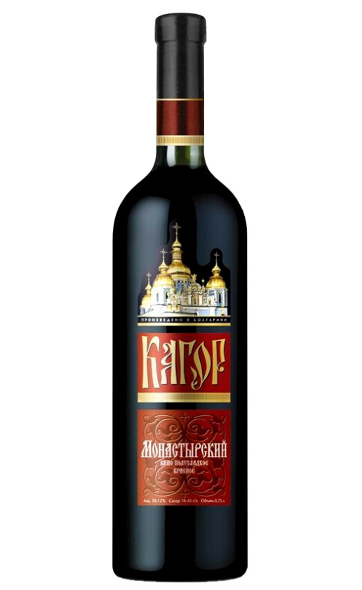 Vinal Kagor Monastyrskij