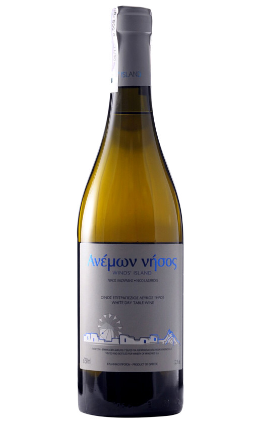 Vineyard of Mykonos Winds' Island White