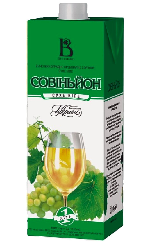 Винлюкс Совиньон Тетра Пак