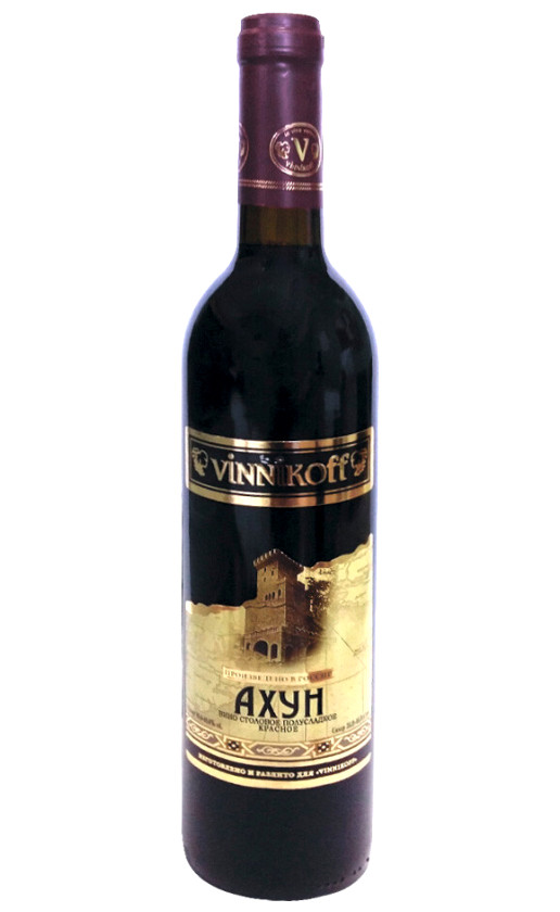Vinnikoff Akhun
