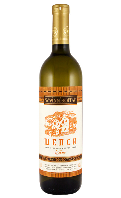 Vinnikoff Shepsi