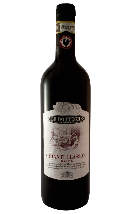 Vino Sorelli Chianti Classico 2018