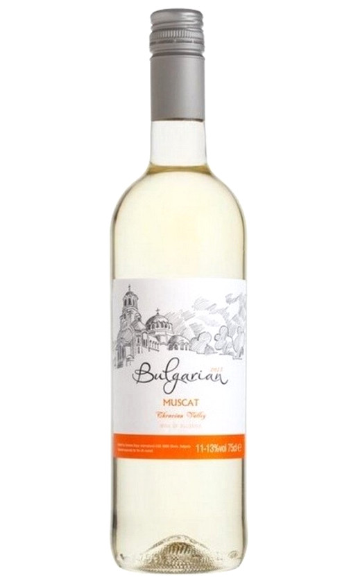 Vinprom Rousse Bulgarian Muskat