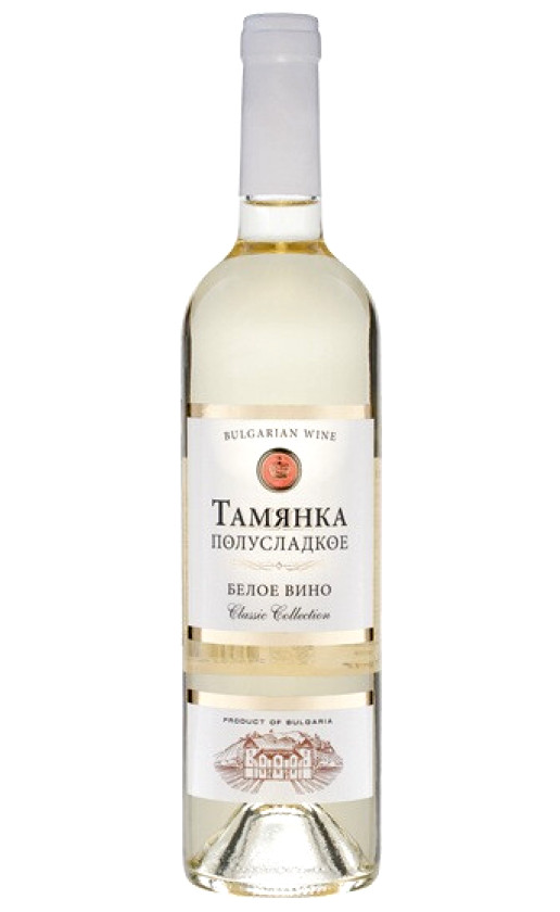 Vinprom Rousse Classic Collection Tamyanka Semi-Sweet