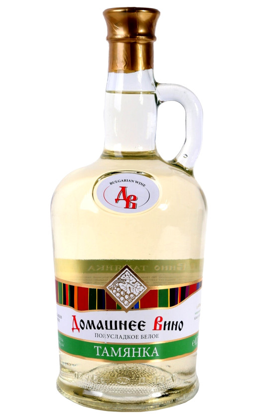 Vinprom Rousse Domashnee Vino Tamyanka