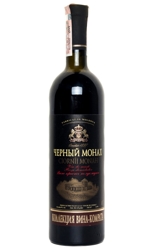Vinuri de Comrat Ciornii Monah