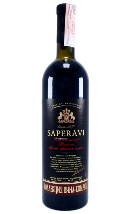 Vinuri de Comrat Saperavi