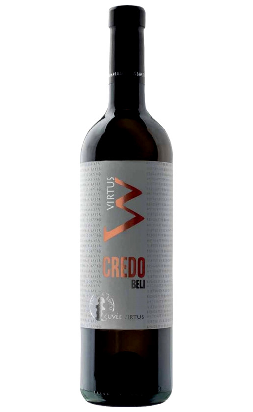 Virtus Credo White 2016