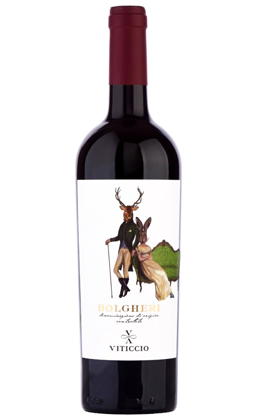 Viticcio Bolgheri 2013