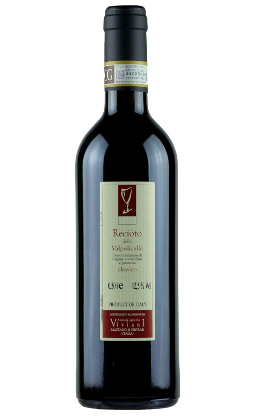 Viviani Recioto della Valpolicella Classico 2016