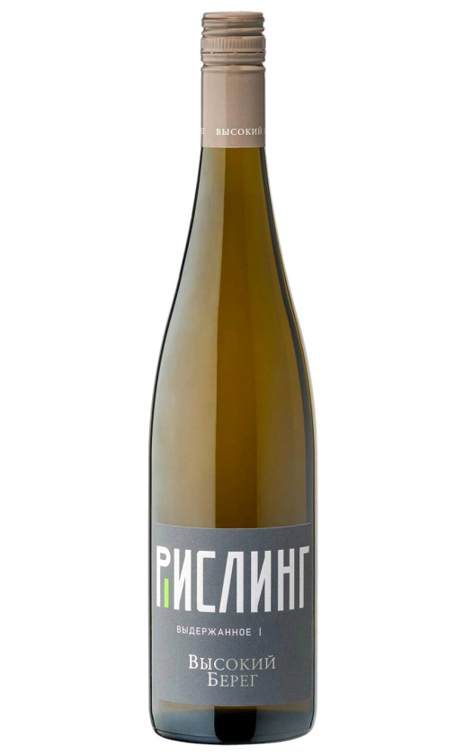 Высокий Берег Рислинг Выдержанное