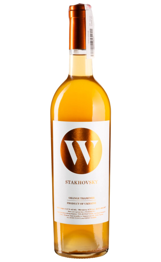 W by Stakhovsky Orange Traminer