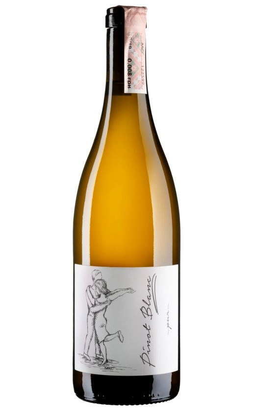 Weingut Brand Pinot Blanc Pur