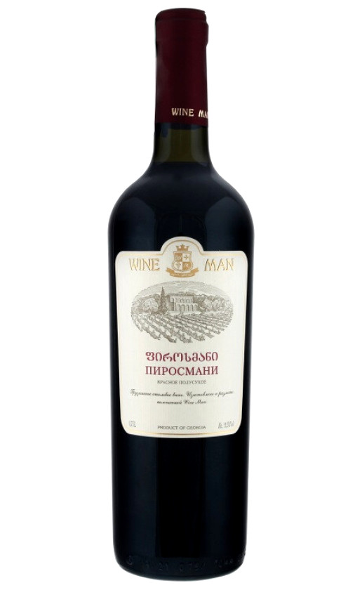 Wine Man Pirosmani Red