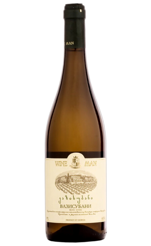 Wine Man Vazisubani